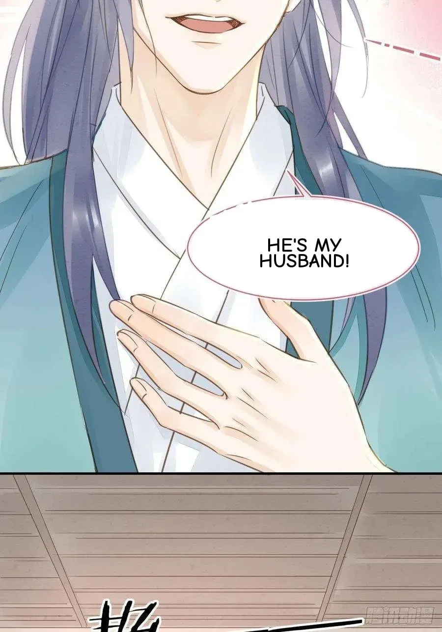 Qiu Long Chapter 51 page 36