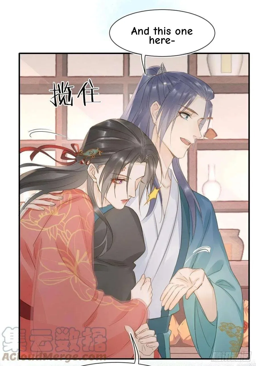 Qiu Long Chapter 51 page 38