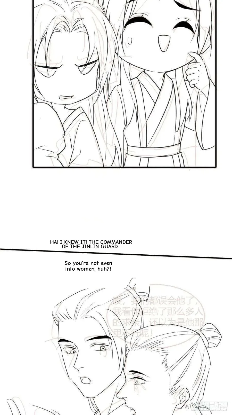 Qiu Long Chapter 51 page 42