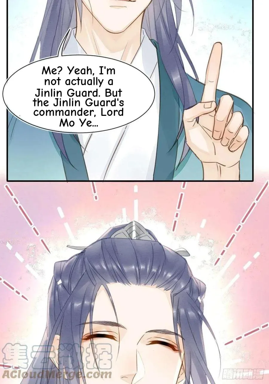 Qiu Long Chapter 51 page 35