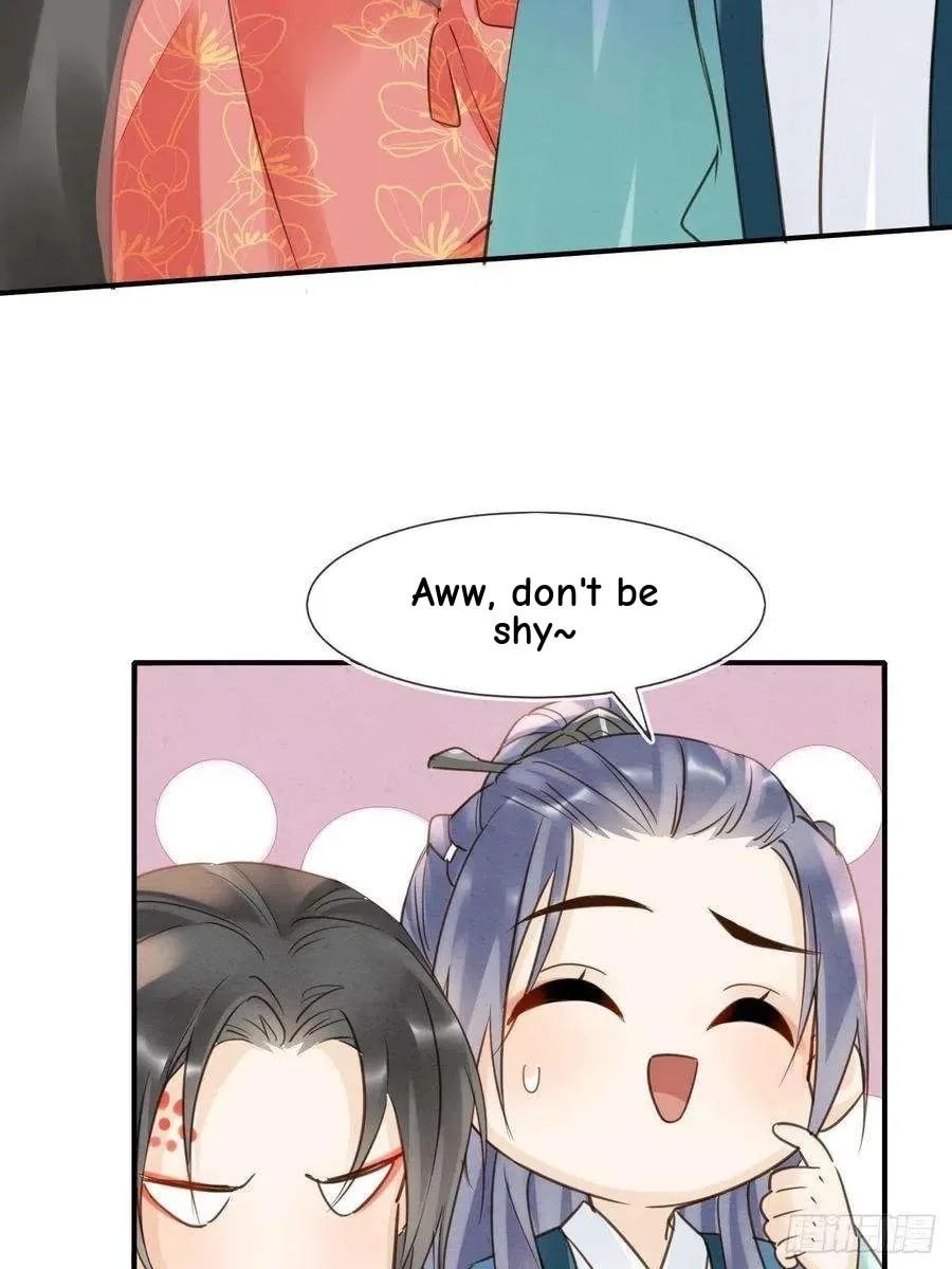 Qiu Long Chapter 52 page 12