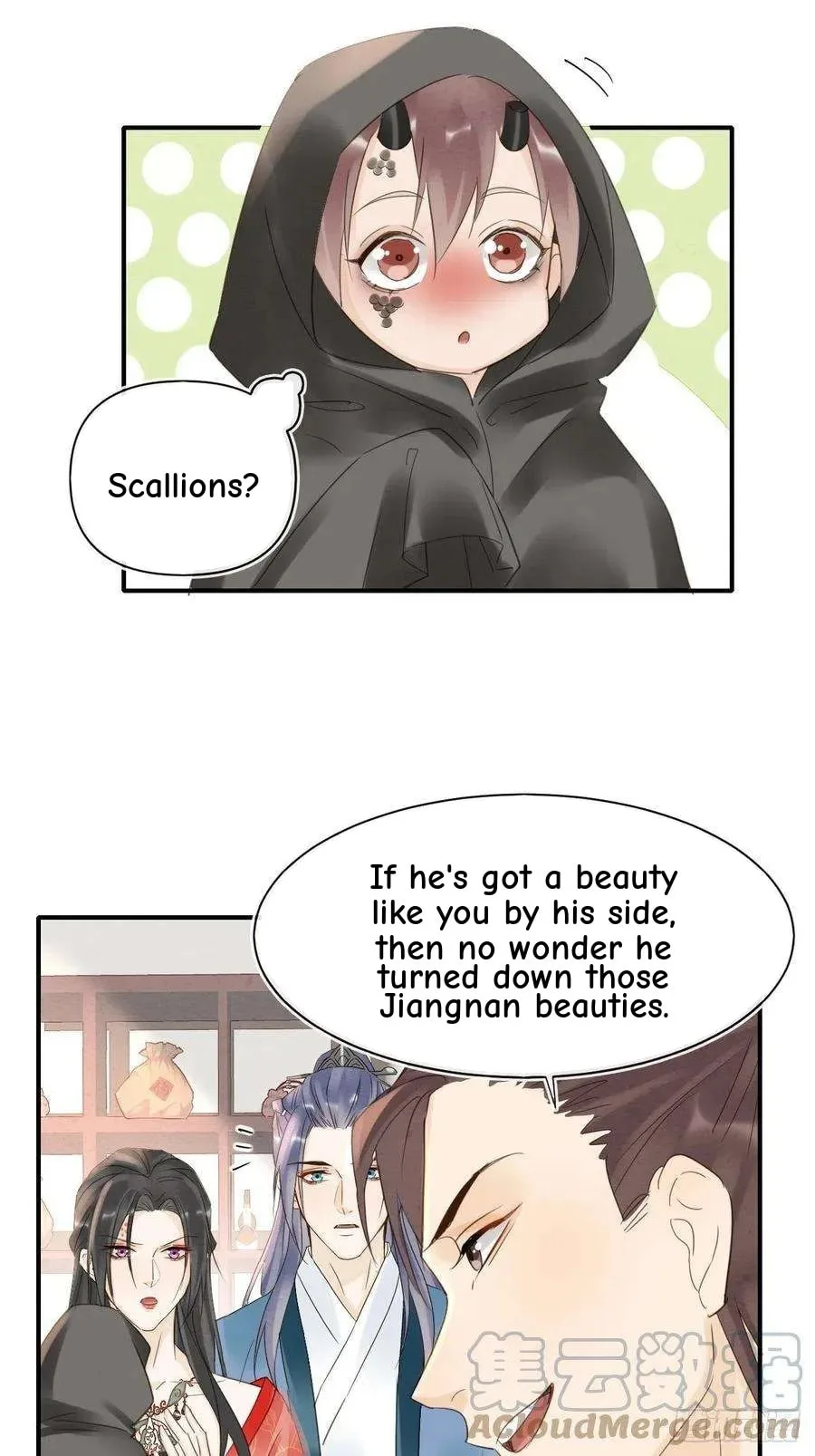 Qiu Long Chapter 52 page 20