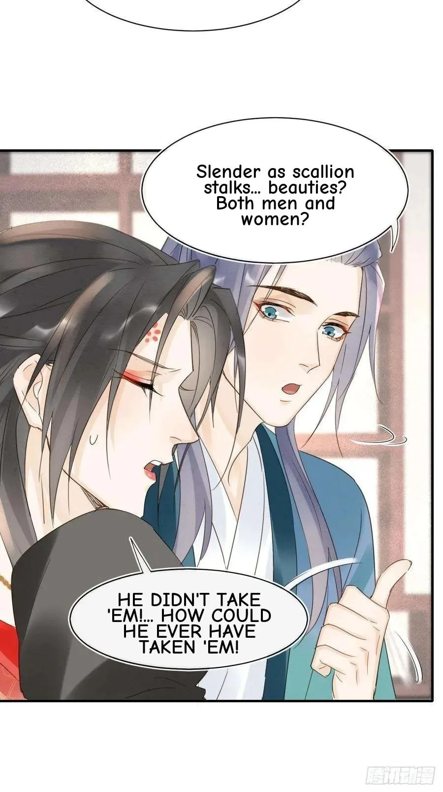 Qiu Long Chapter 52 page 19