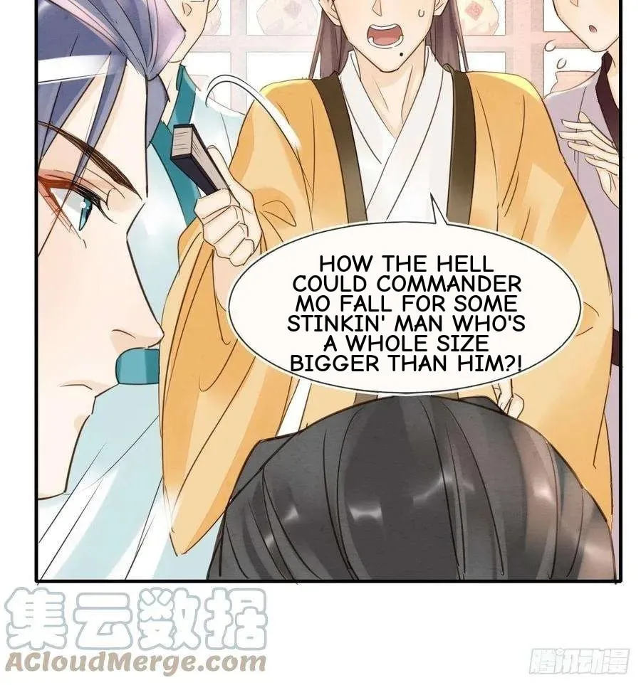 Qiu Long Chapter 52 page 17