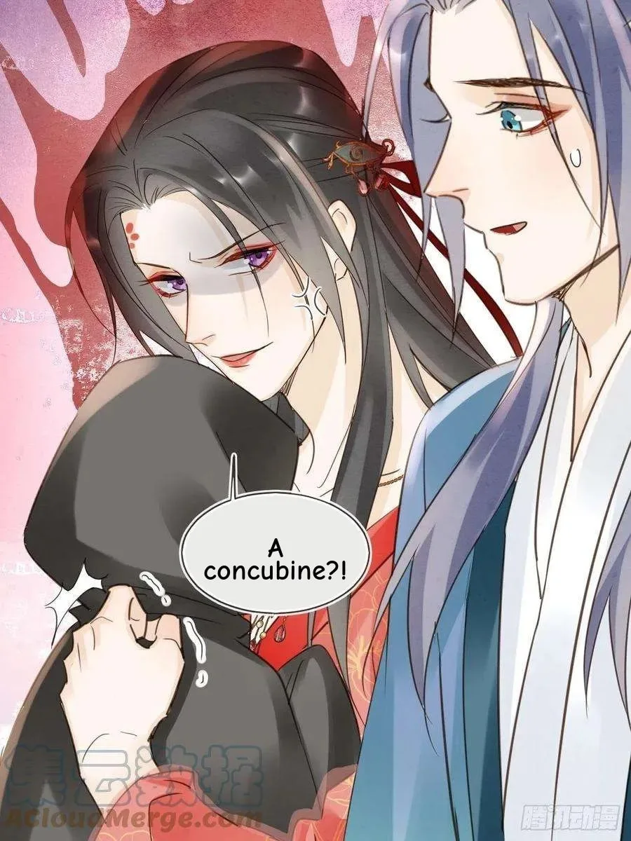 Qiu Long Chapter 52 page 11