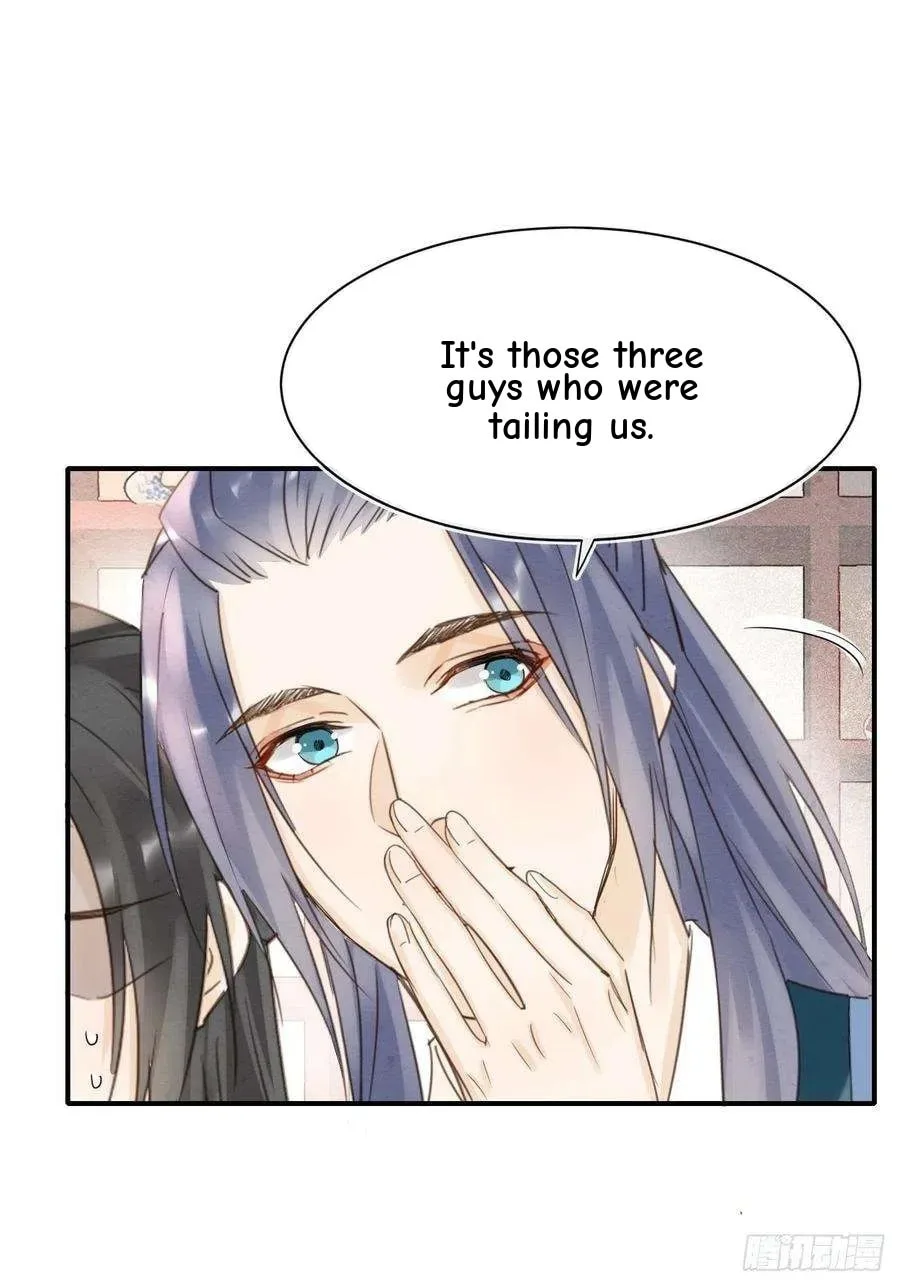 Qiu Long Chapter 52 page 27
