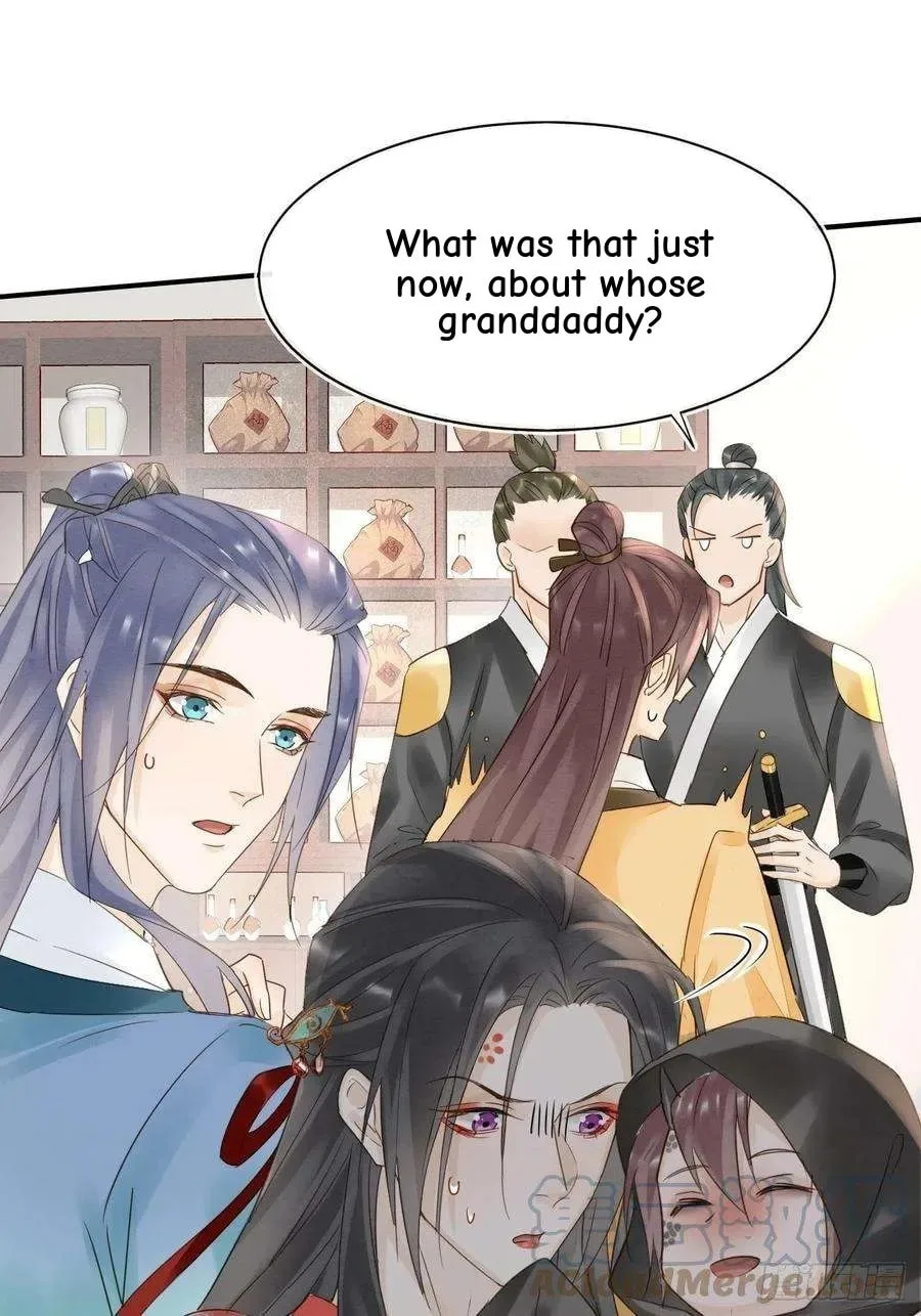 Qiu Long Chapter 52 page 29