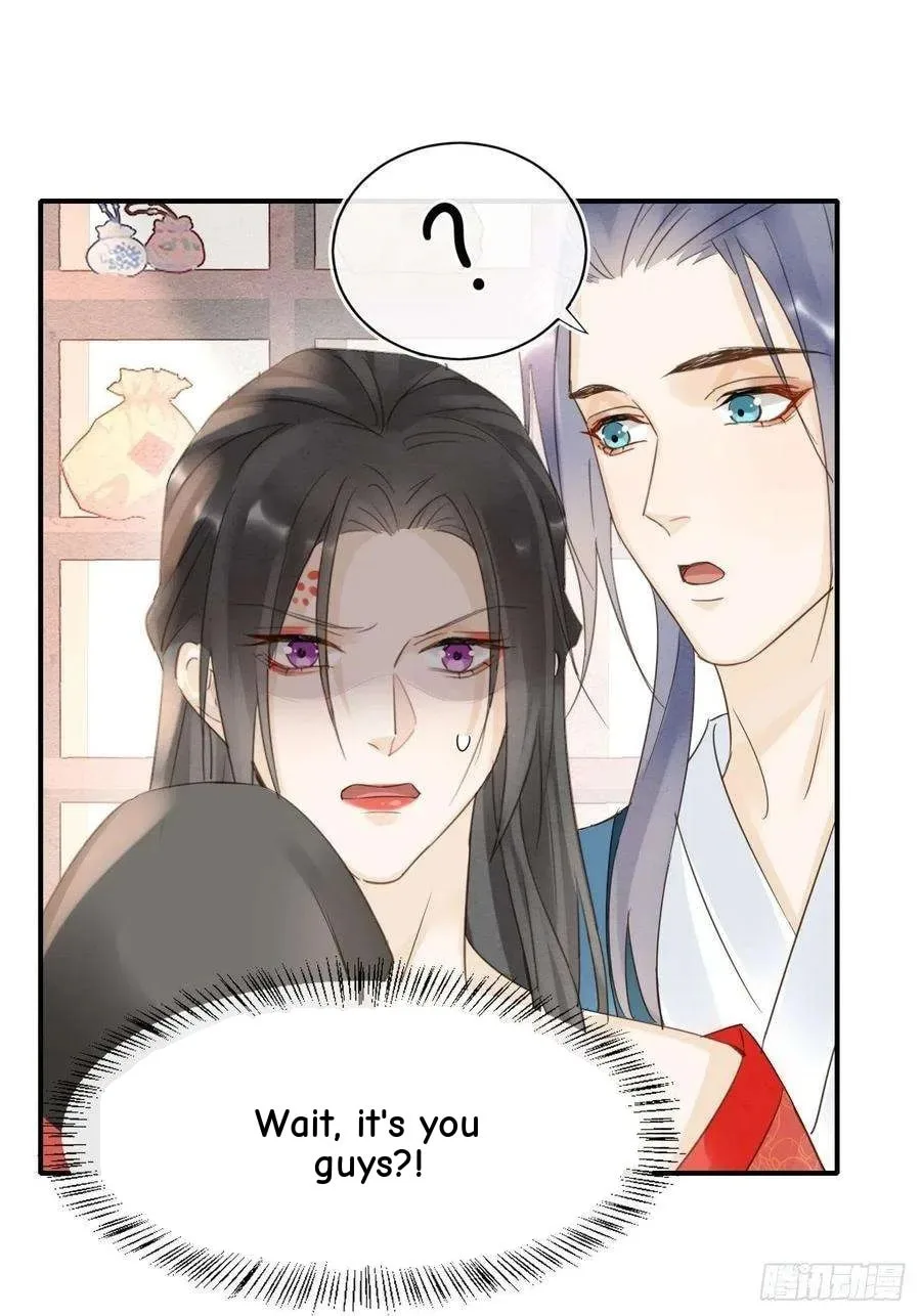 Qiu Long Chapter 52 page 28