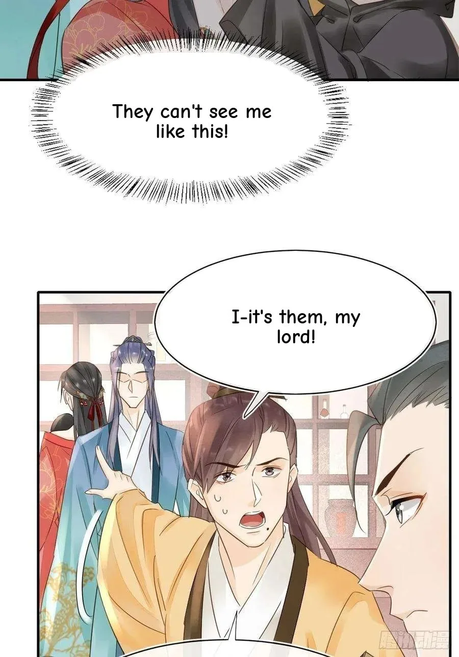 Qiu Long Chapter 52 page 30