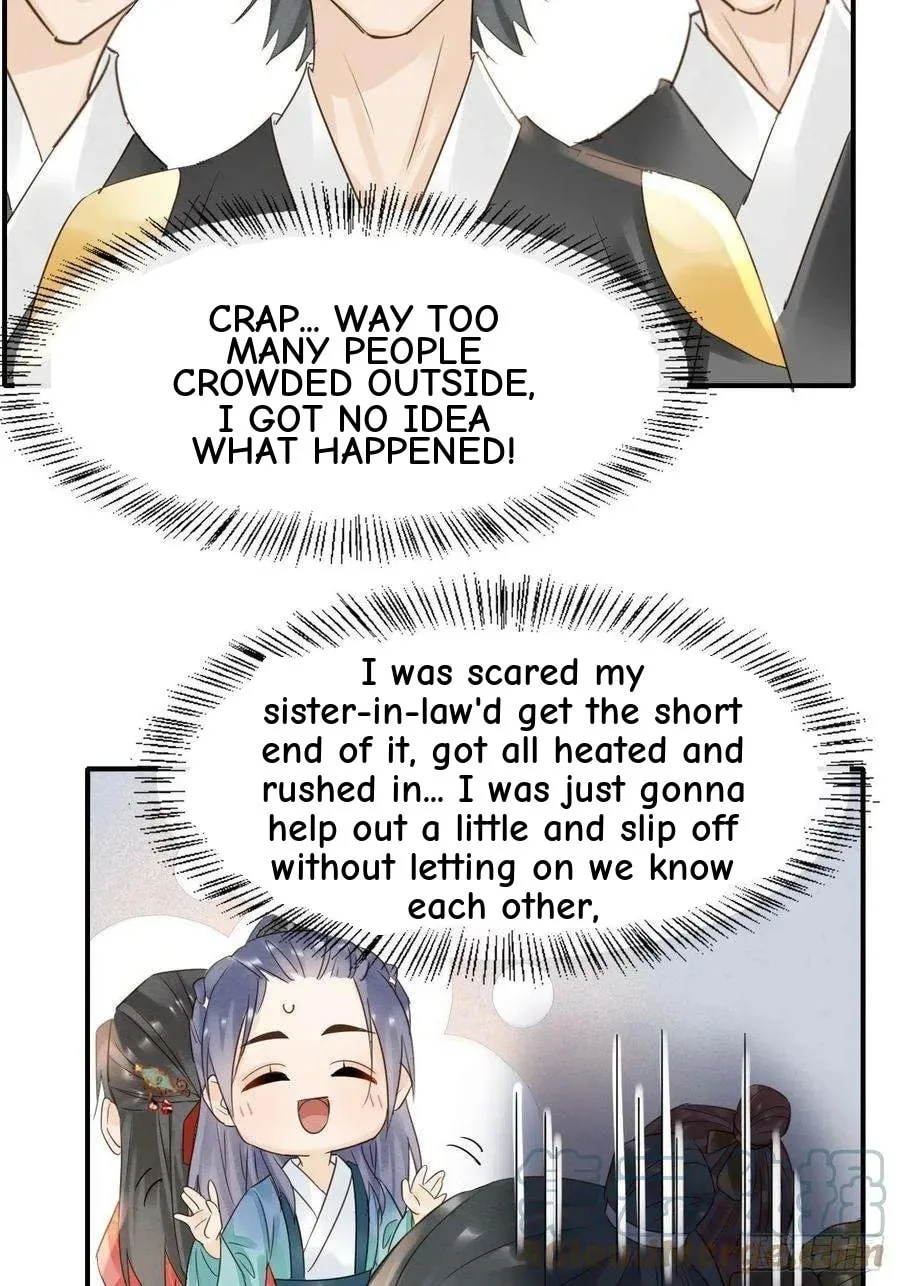 Qiu Long Chapter 52 page 32