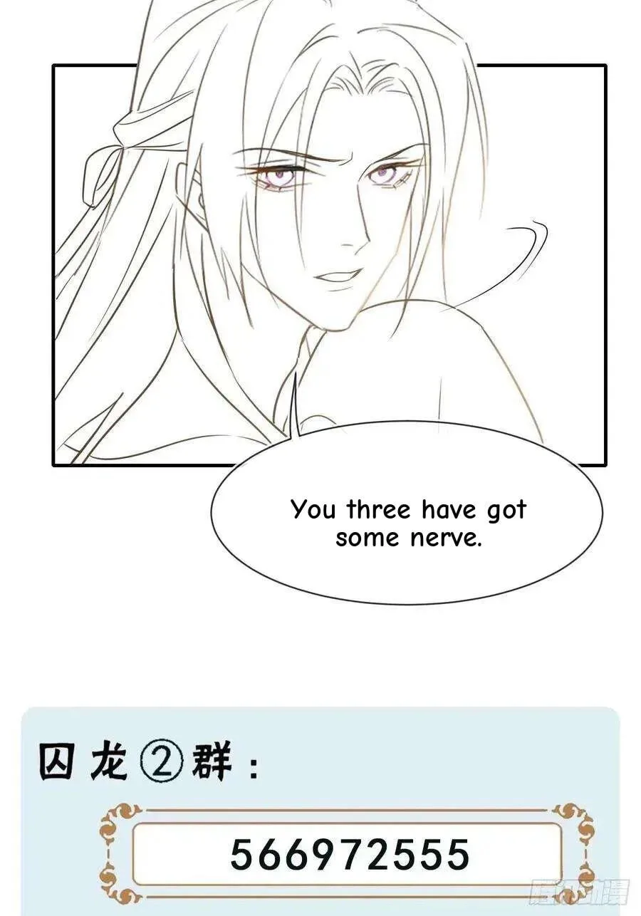 Qiu Long Chapter 52 page 46