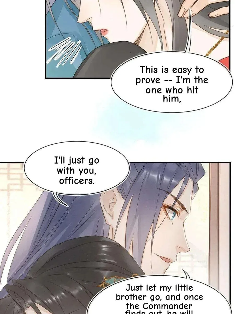 Qiu Long Chapter 53 page 13