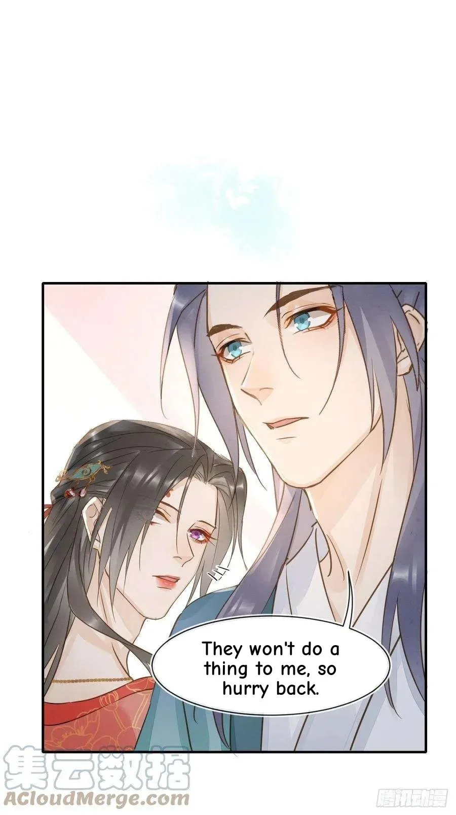 Qiu Long Chapter 53 page 18