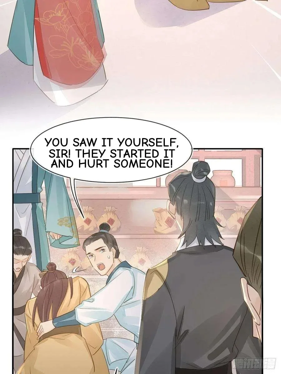 Qiu Long Chapter 53 page 9