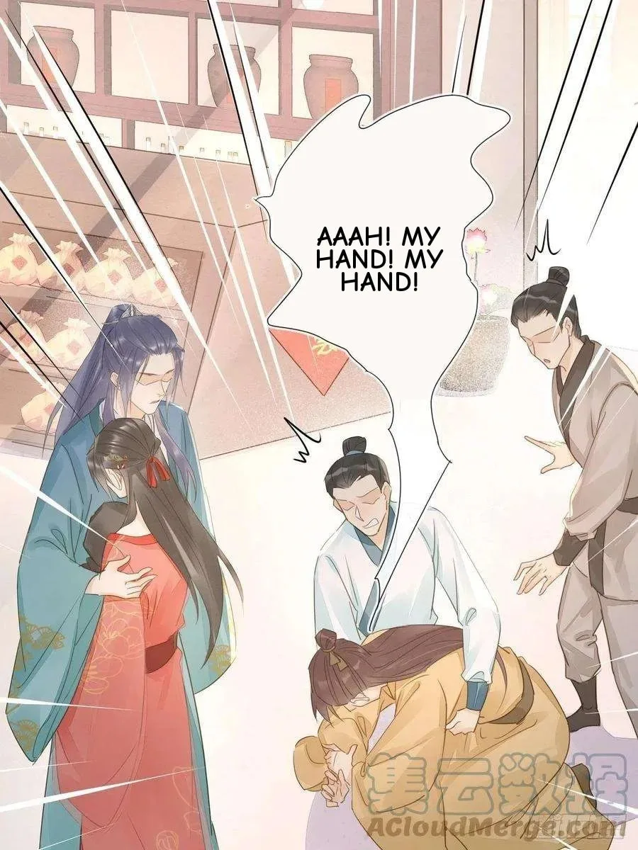 Qiu Long Chapter 53 page 8