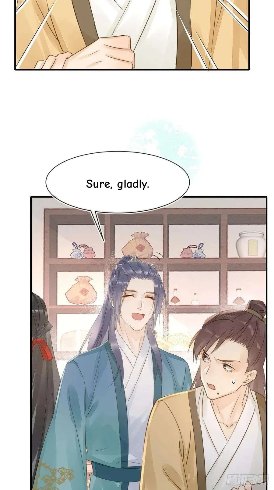 Qiu Long Chapter 53 page 23
