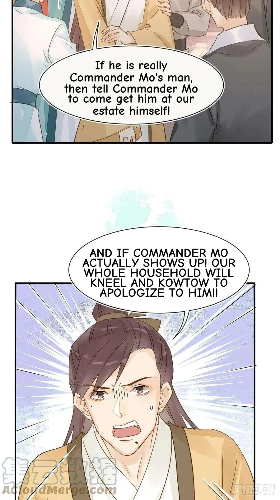 Qiu Long Chapter 53 page 22