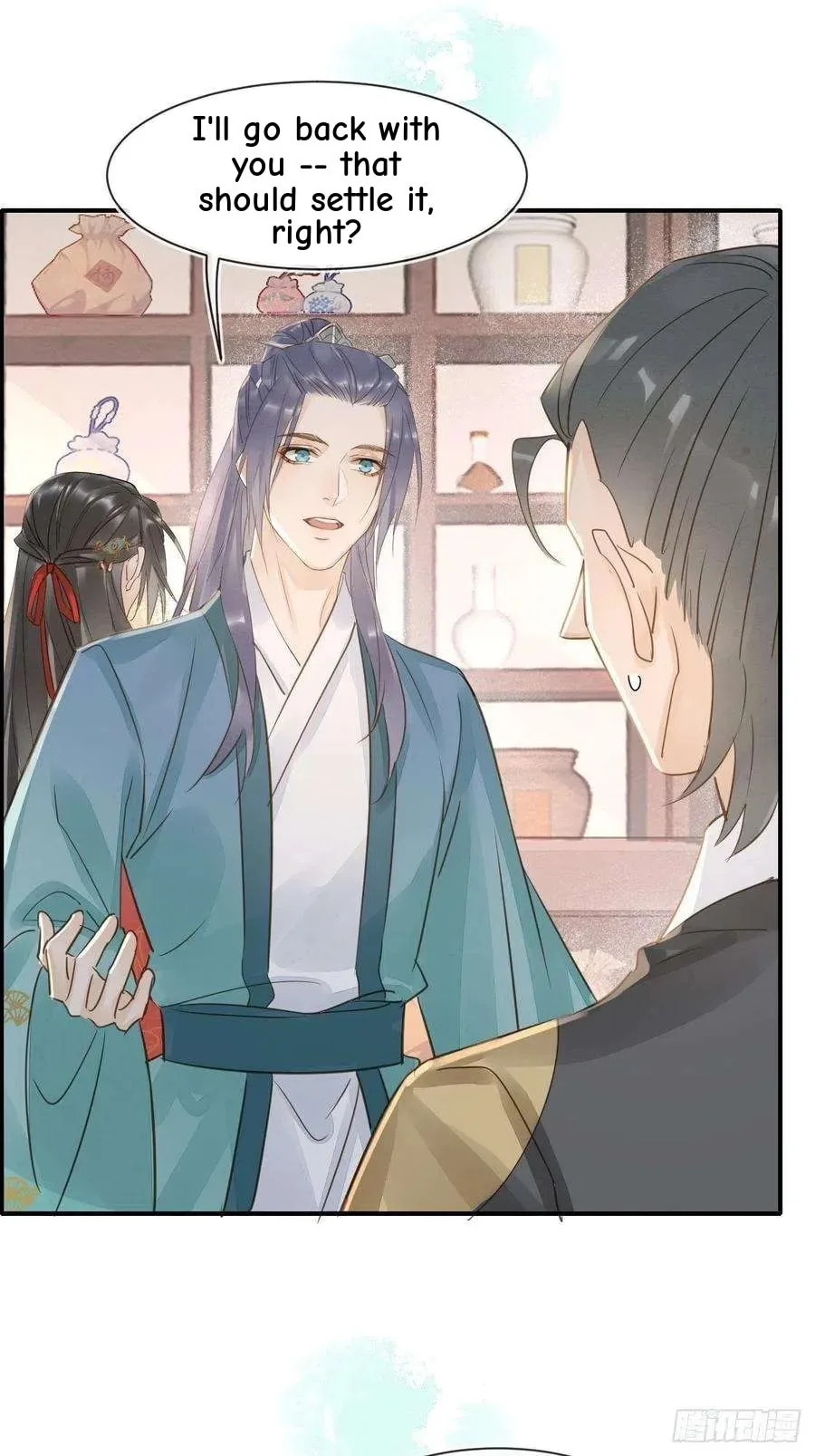Qiu Long Chapter 53 page 19