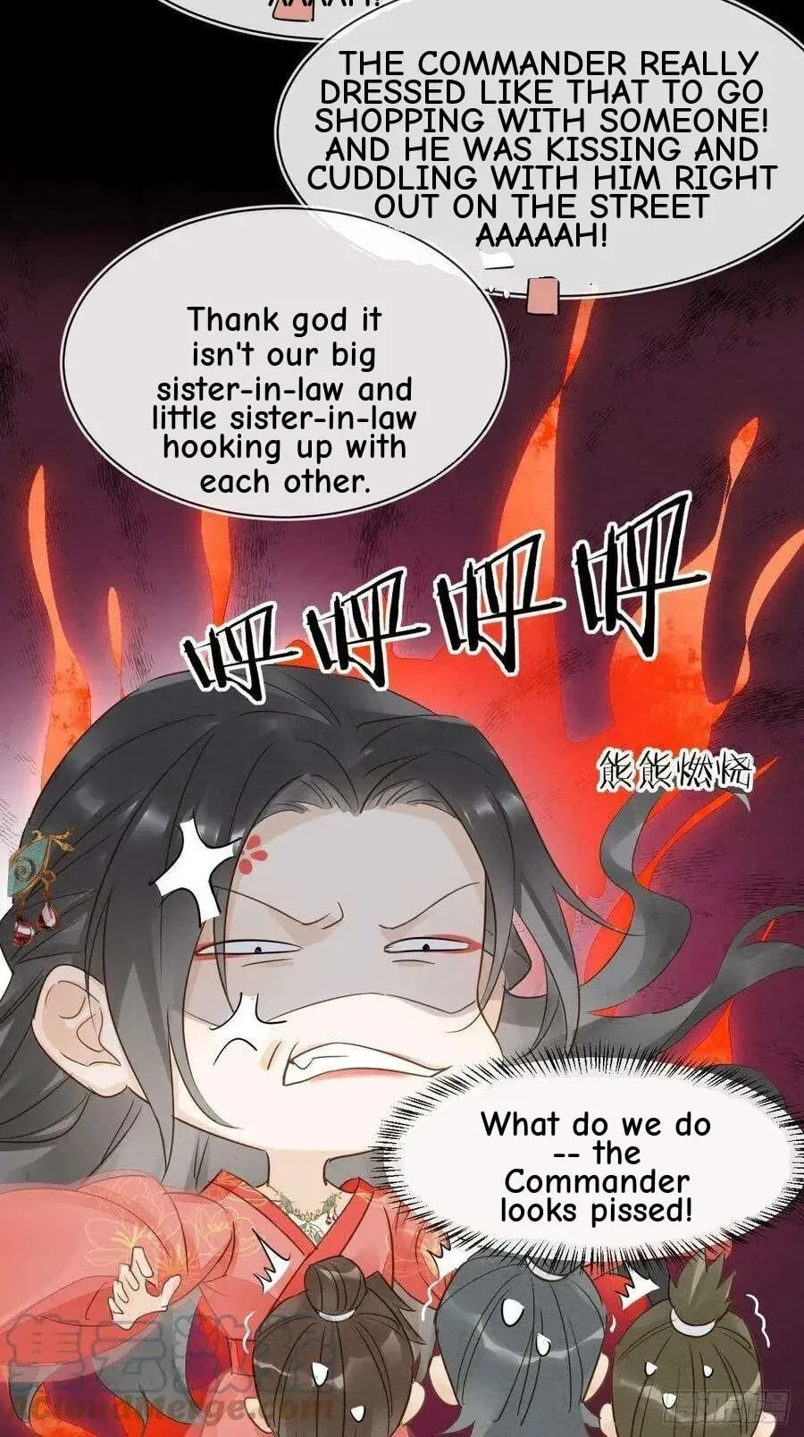 Qiu Long Chapter 53 page 29