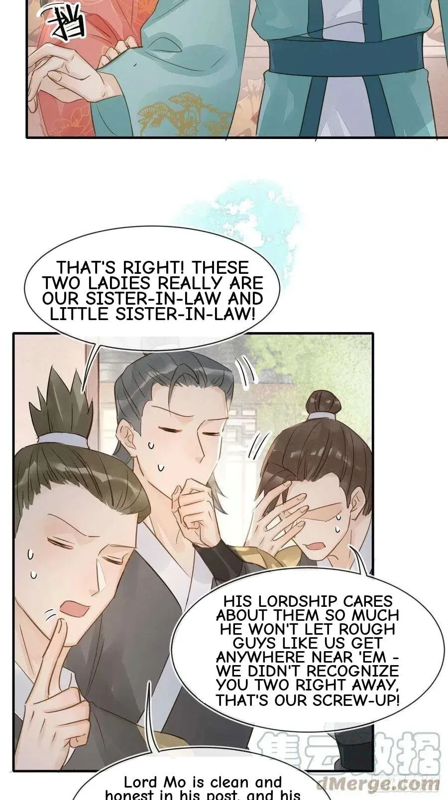 Qiu Long Chapter 53 page 31