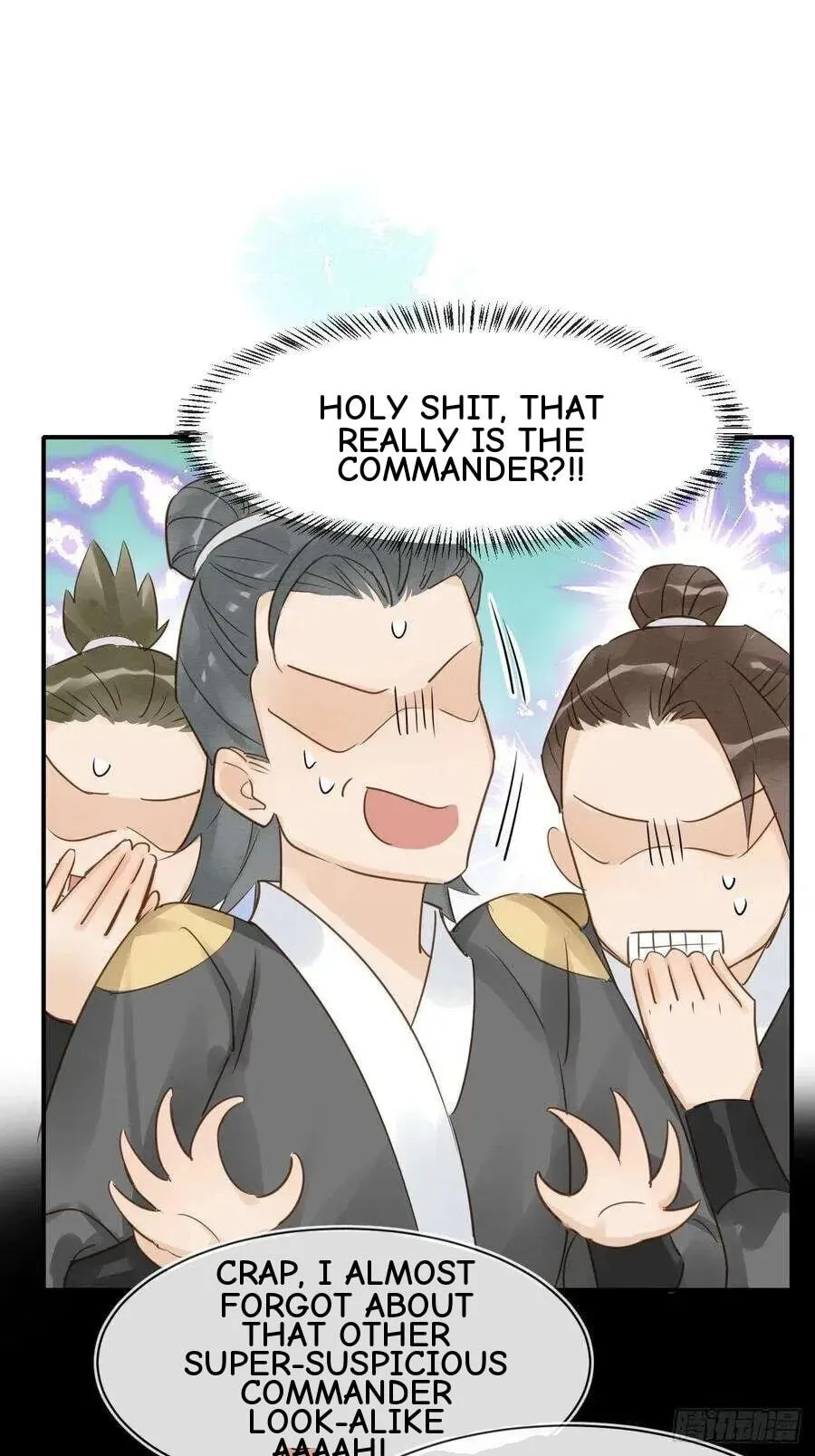 Qiu Long Chapter 53 page 28