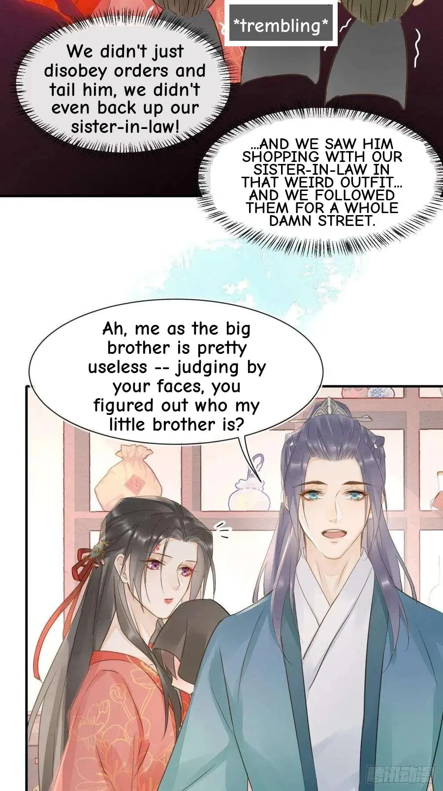 Qiu Long Chapter 53 page 30