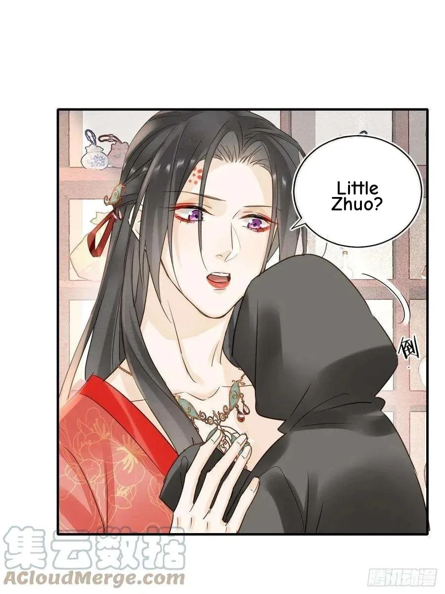 Qiu Long Chapter 53 page 38