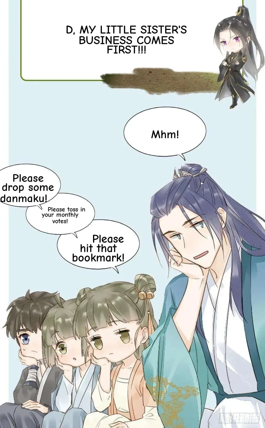 Qiu Long Chapter 53 page 47