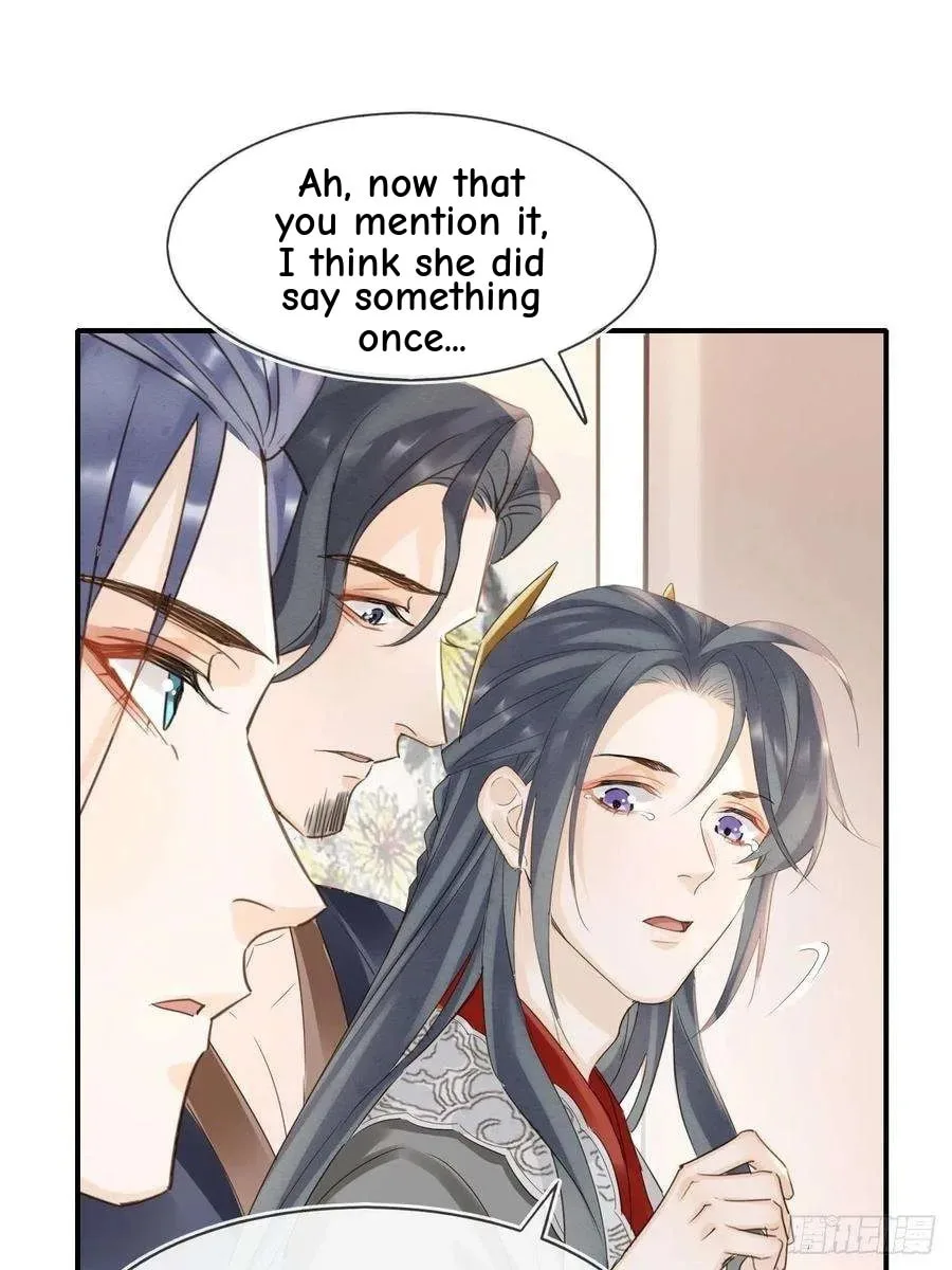 Qiu Long Chapter 54 page 21