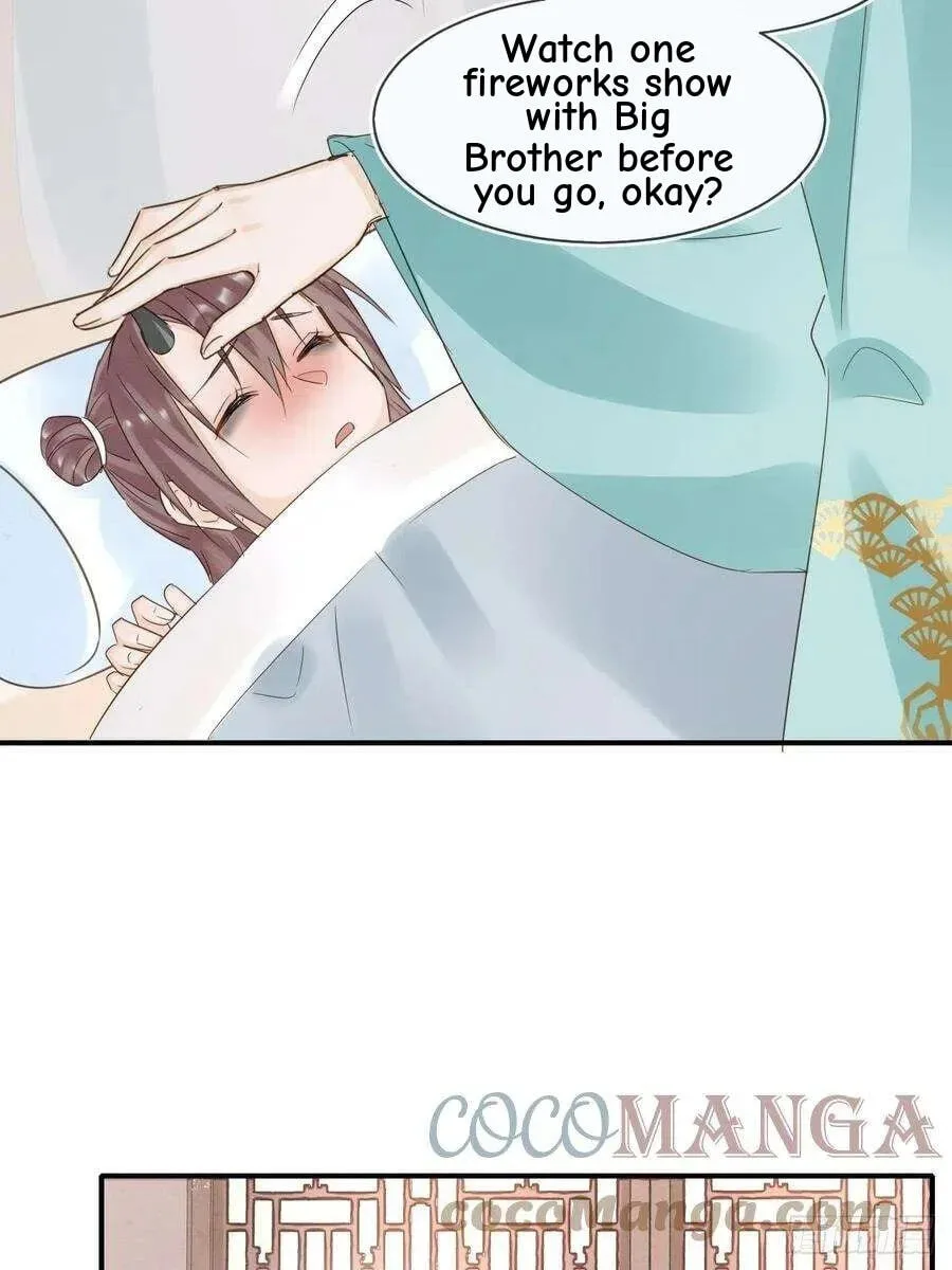 Qiu Long Chapter 54 page 23