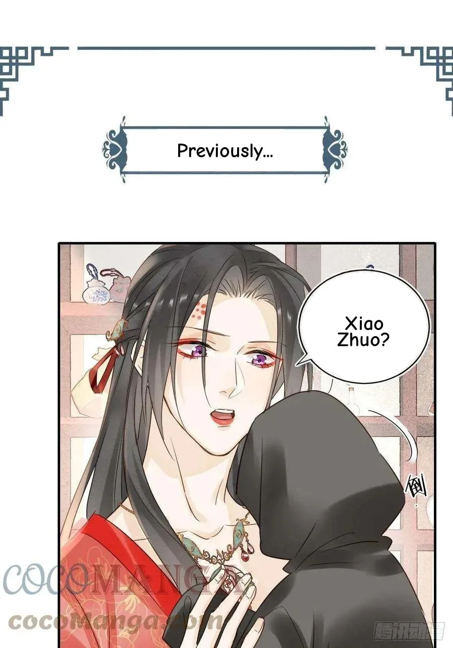 Qiu Long Chapter 54 page 2