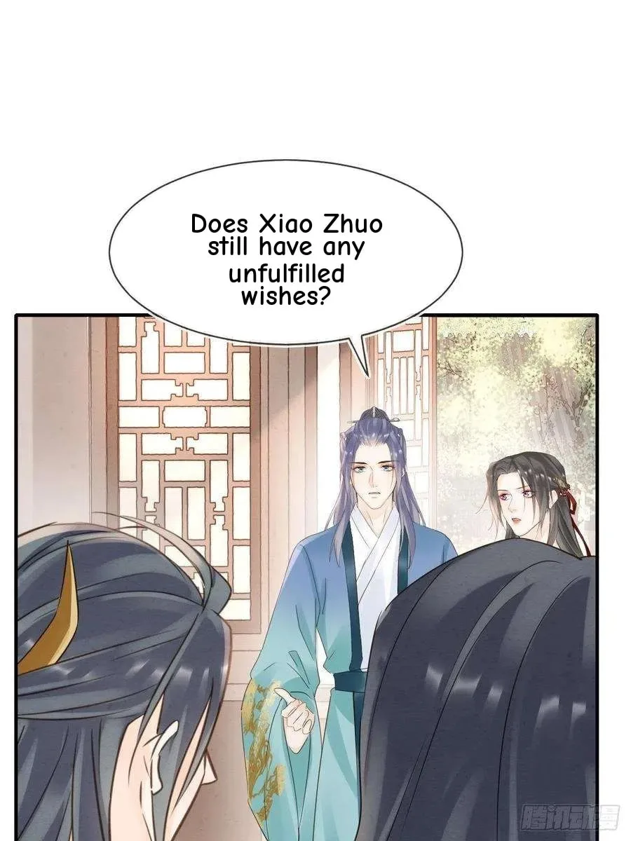 Qiu Long Chapter 54 page 16