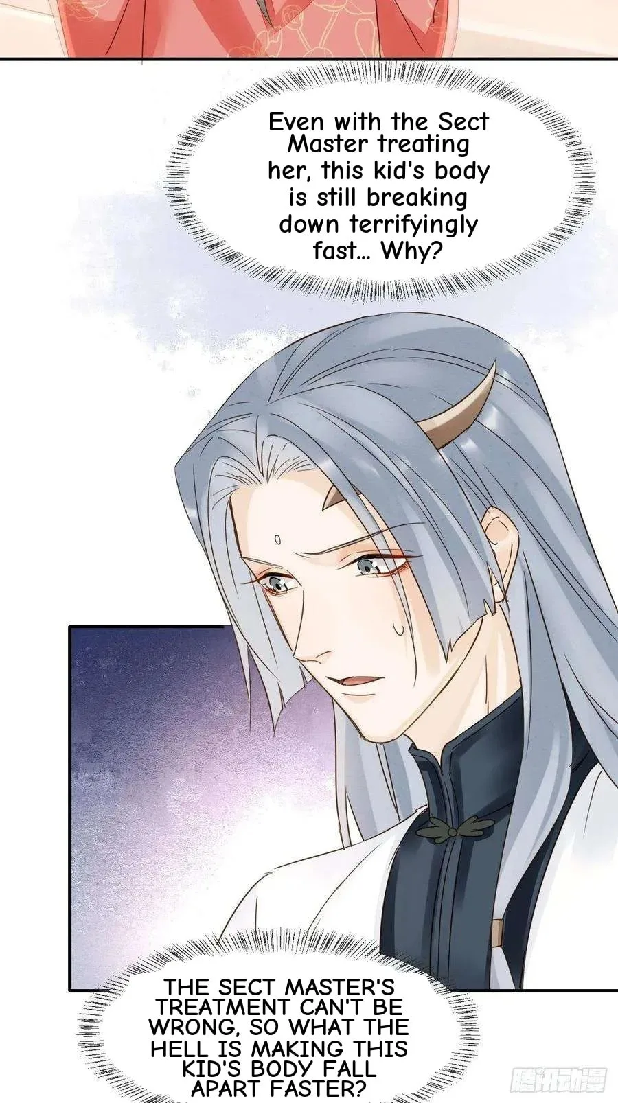 Qiu Long Chapter 54 page 9
