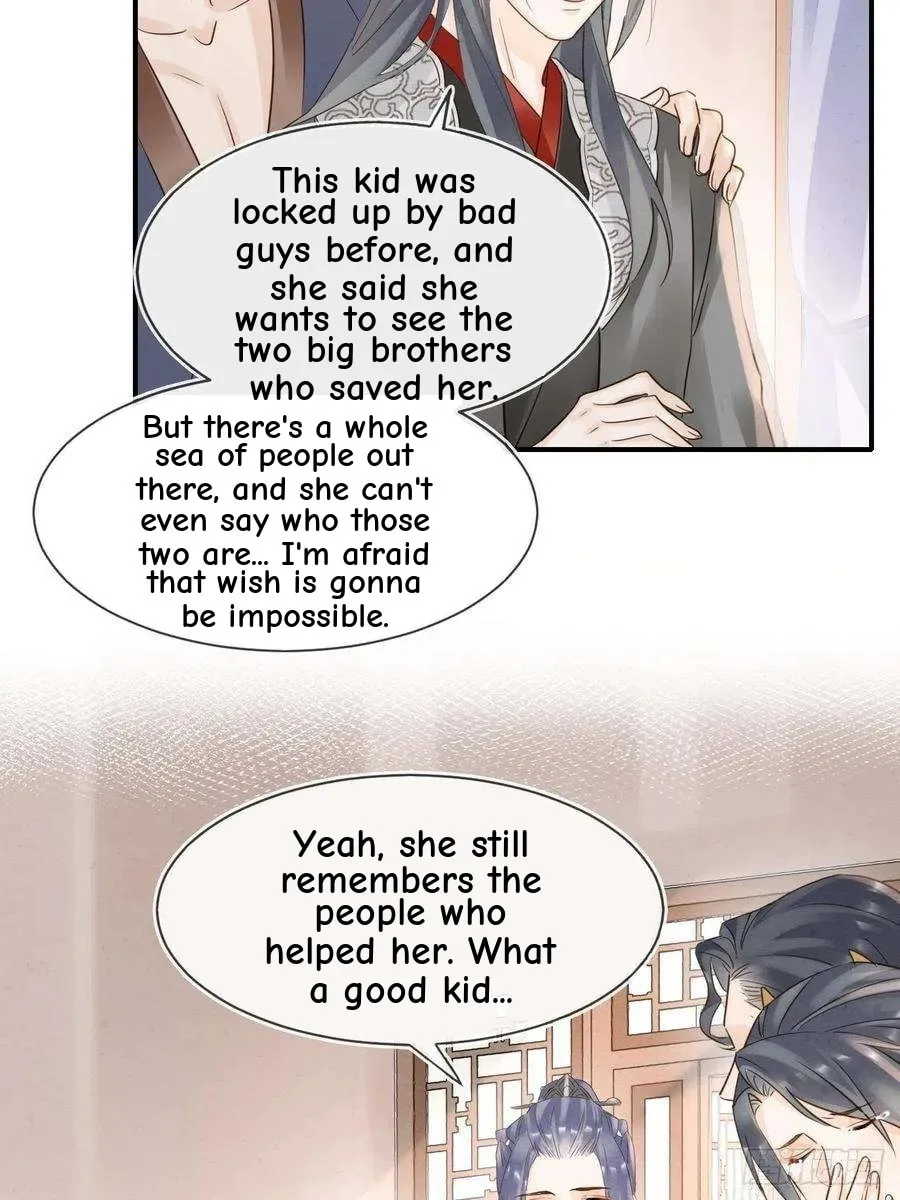 Qiu Long Chapter 54 page 19