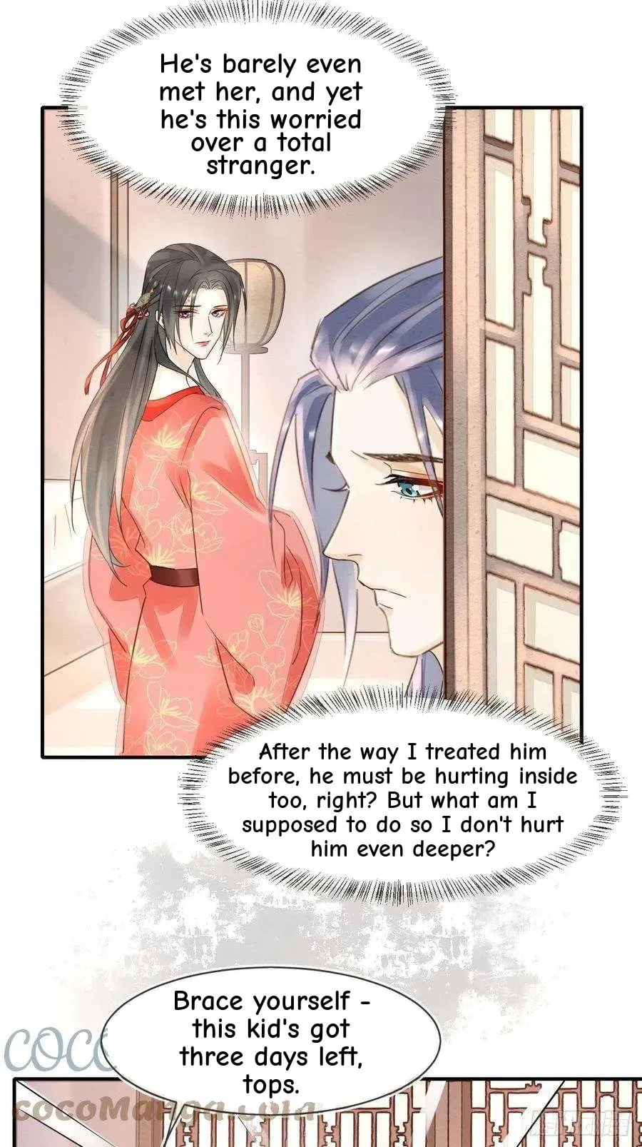 Qiu Long Chapter 54 page 11