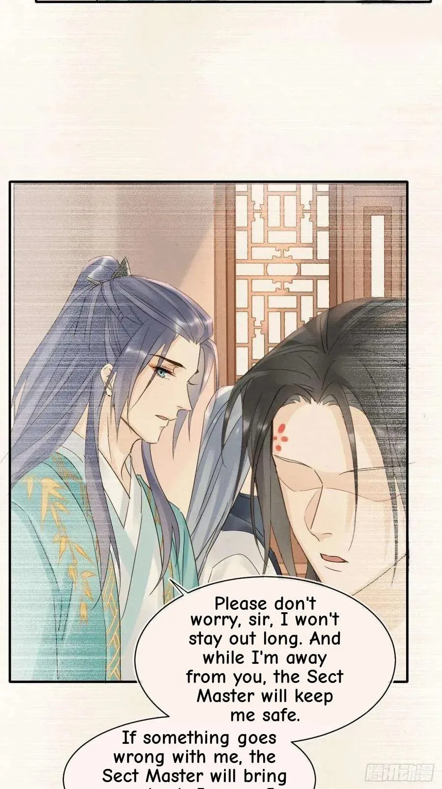 Qiu Long Chapter 54 page 33