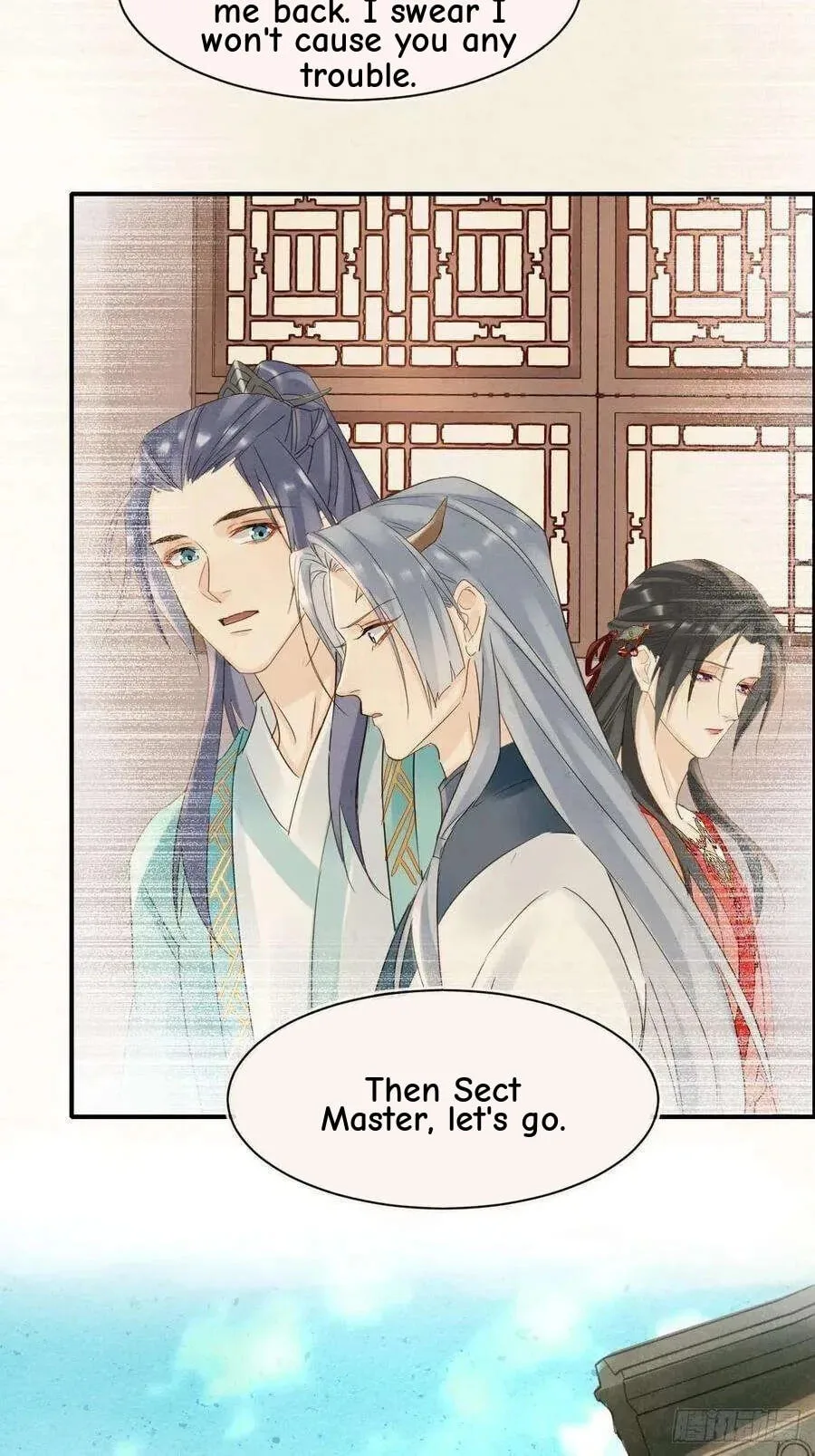 Qiu Long Chapter 54 page 34