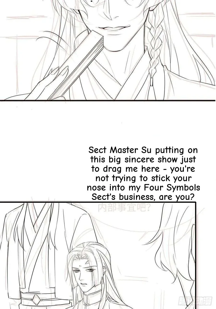 Qiu Long Chapter 54 page 44