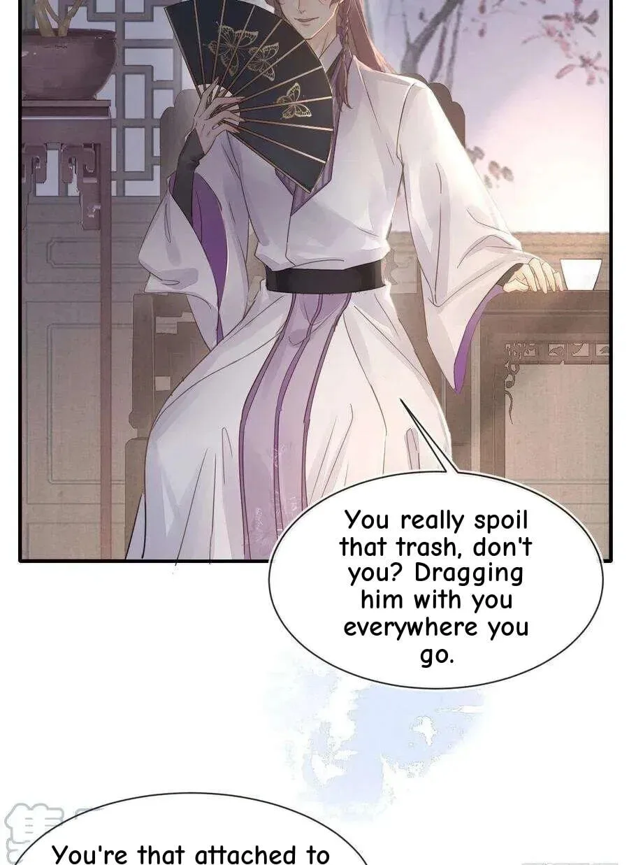Qiu Long Chapter 55 page 17