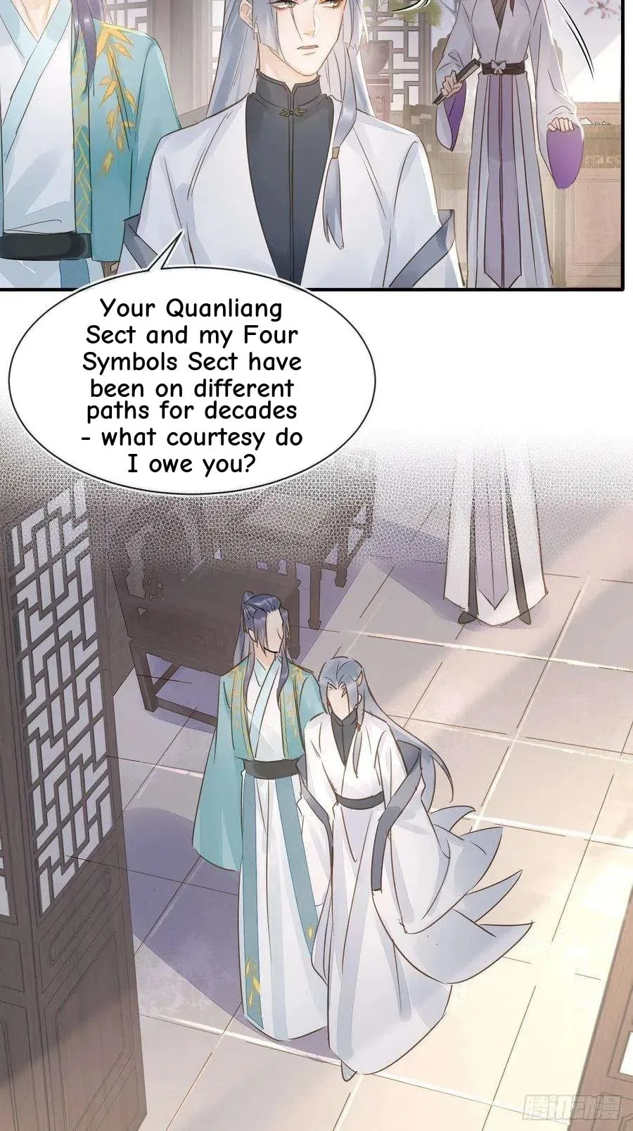 Qiu Long Chapter 55 page 24