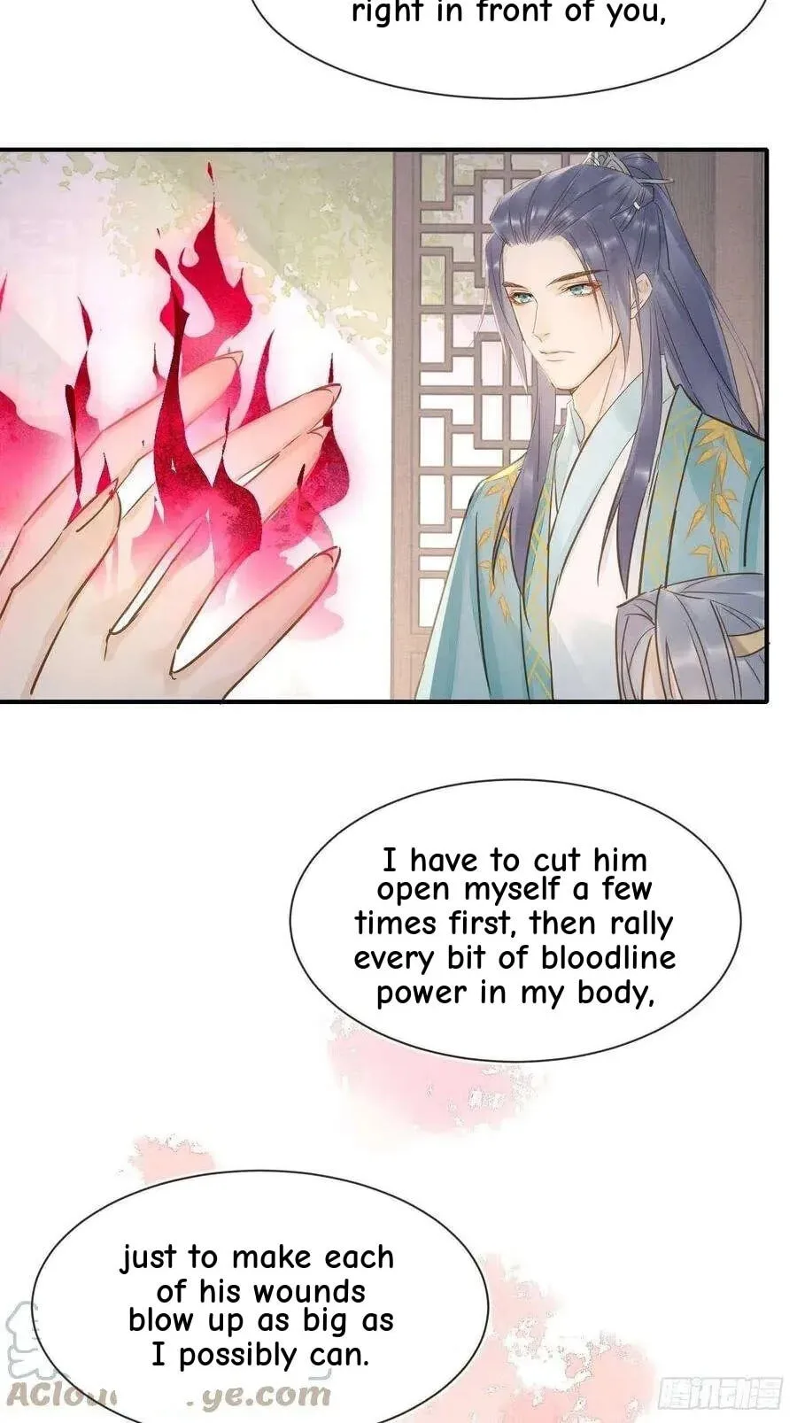 Qiu Long Chapter 55 page 32