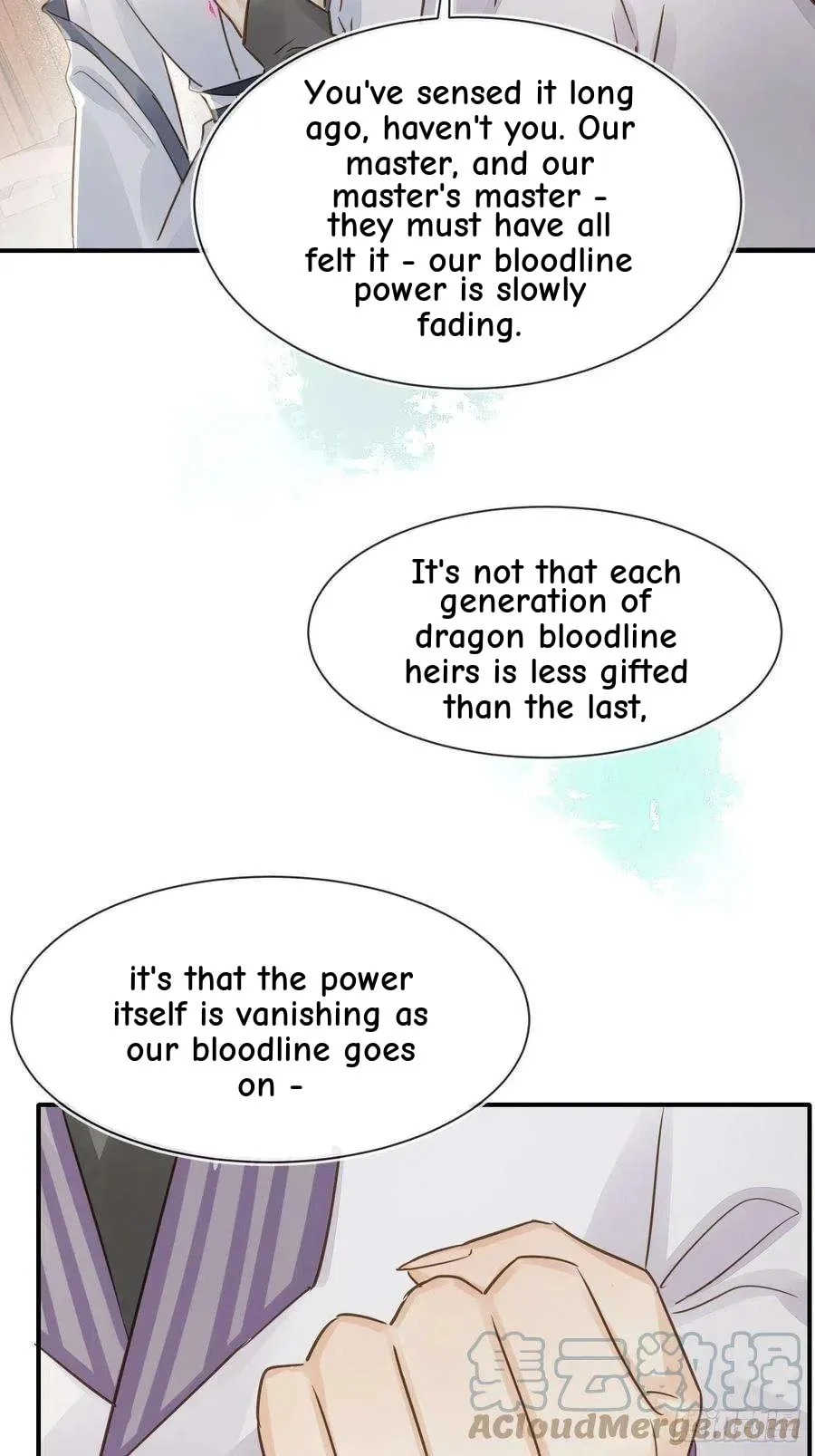 Qiu Long Chapter 55 page 35