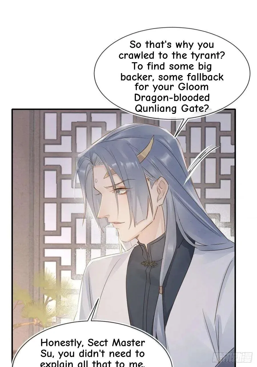 Qiu Long Chapter 55 page 40
