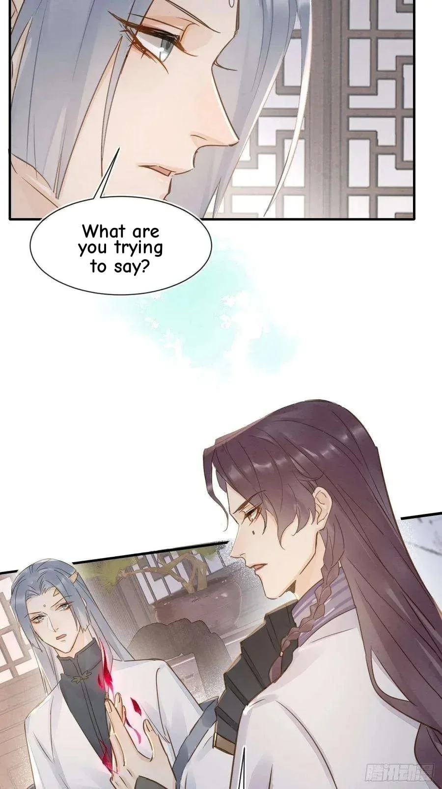 Qiu Long Chapter 55 page 34