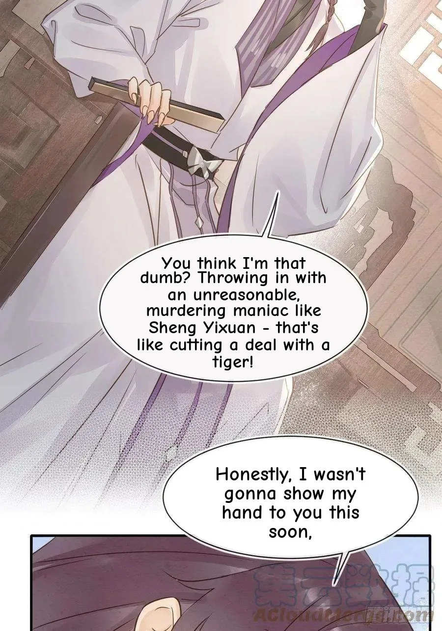 Qiu Long Chapter 55 page 42