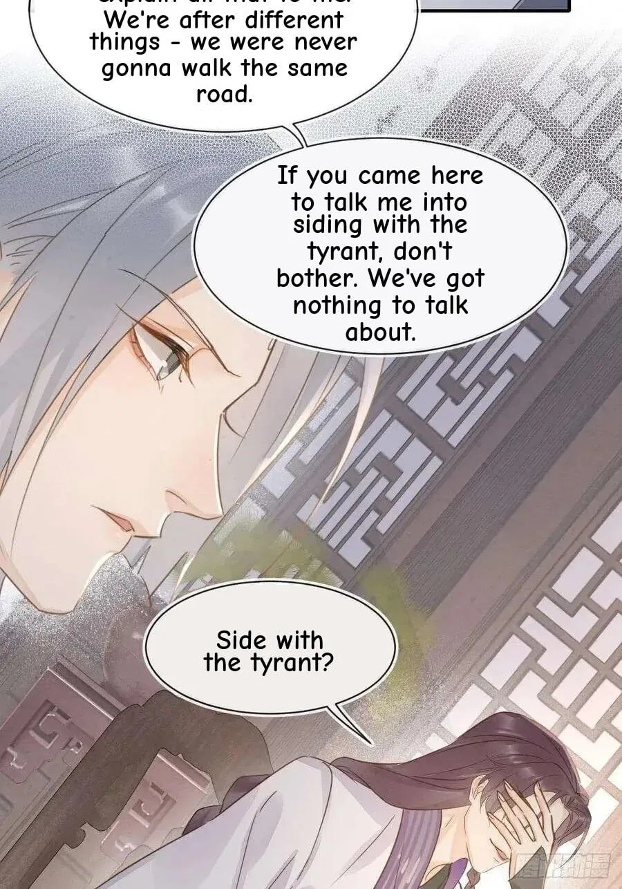 Qiu Long Chapter 55 page 41