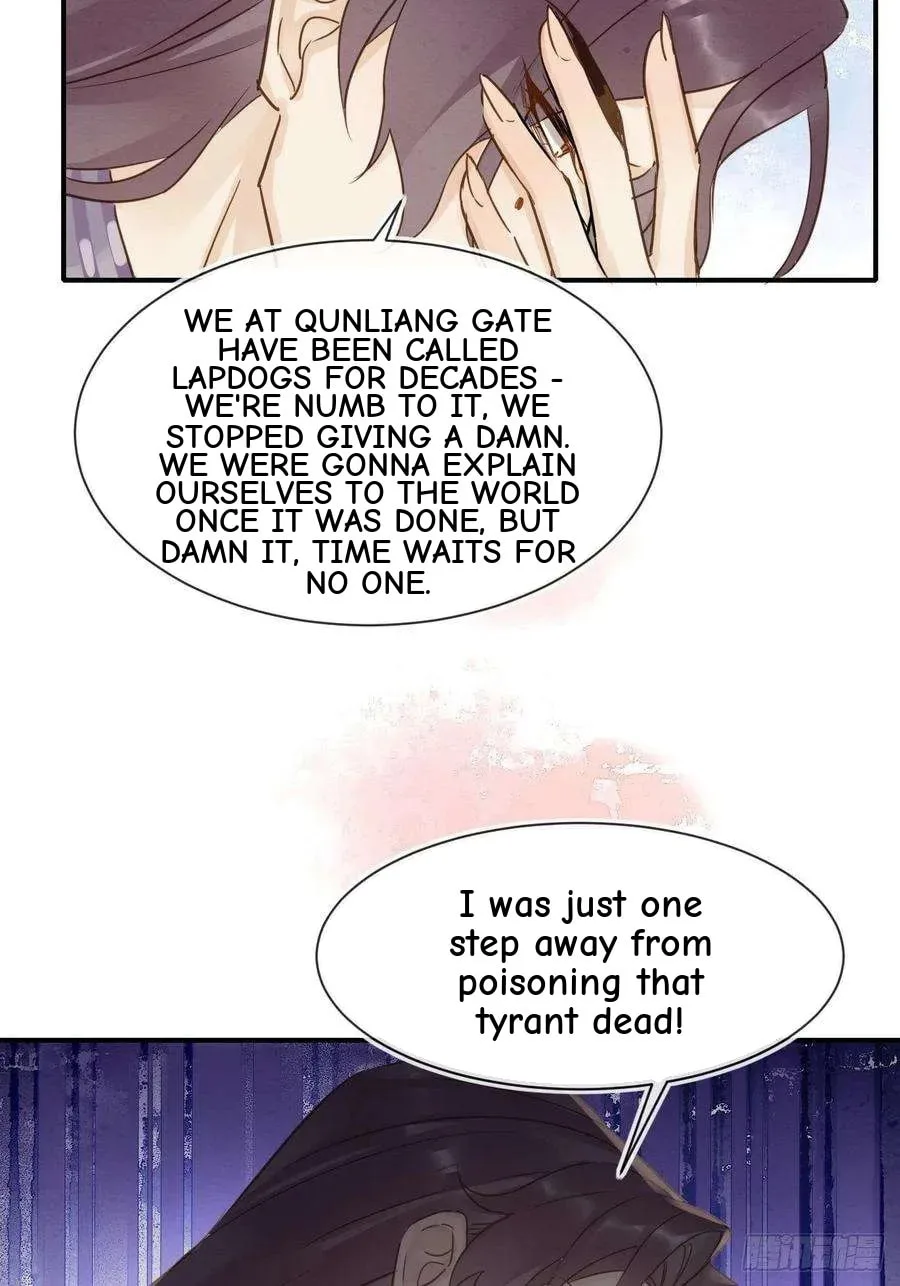 Qiu Long Chapter 55 page 43
