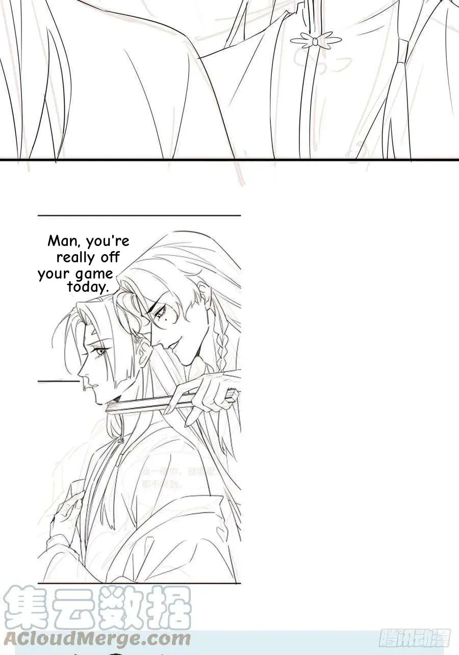 Qiu Long Chapter 55 page 51