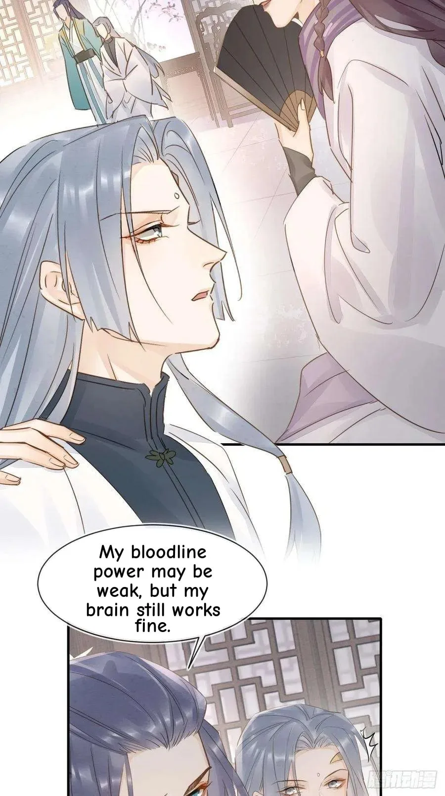 Qiu Long Chapter 56 page 19