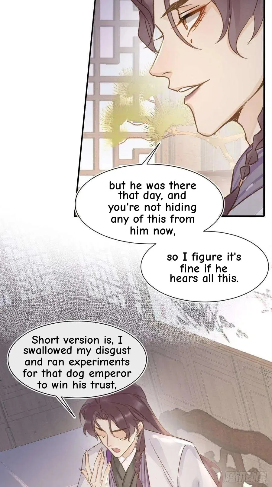 Qiu Long Chapter 56 page 9